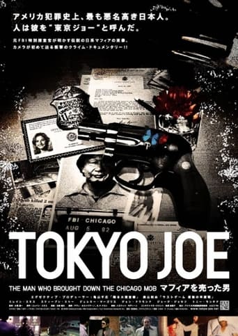 Tokyo Joe: The Man Who Brought Down The Chicago Mob