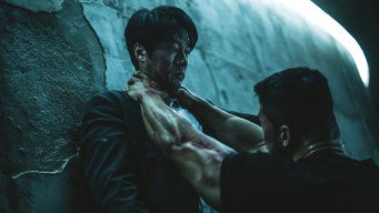 広場 - Season 1 Episode 4 (2025) 予告編