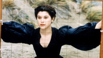 Artemisia media image