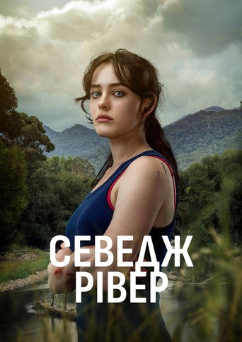 Poster 2