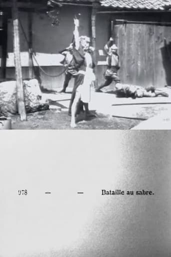 Poster för Acteurs japonais: Bataille au sabre