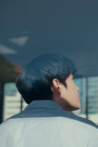 A thread left (1970)