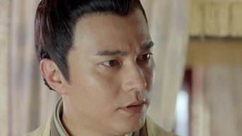 Episode 15