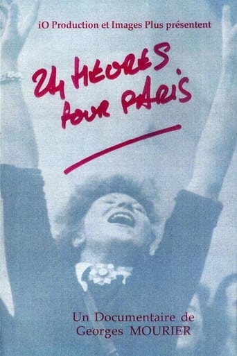 Poster of 24 heures pour Paris
