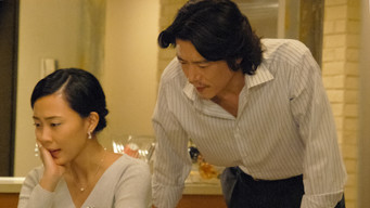 Episode 7 — Episode 7