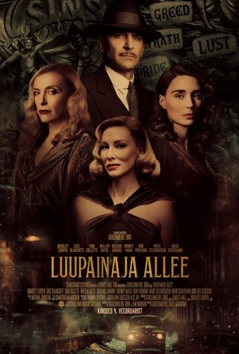 Luupainaja allee