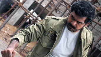 Siruthai (2011)