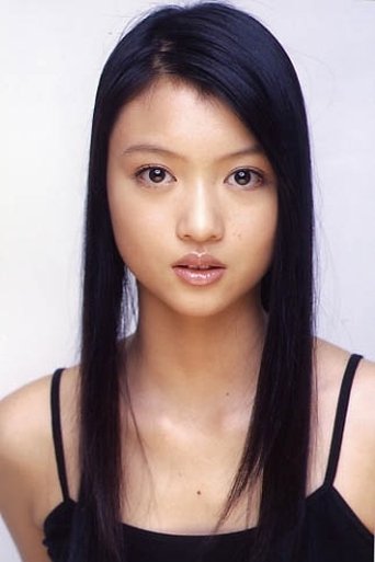 Image of Aoi Miura