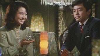 World of Two (1970-1971)