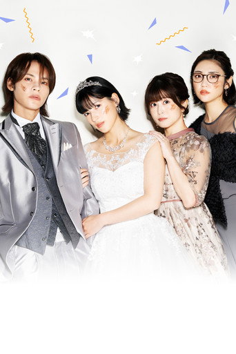 Poster 2