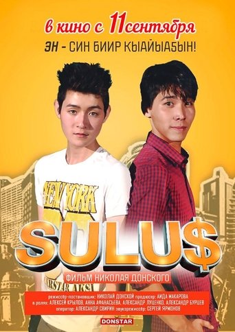 SULU$ poster