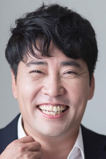 Image of Son Kang-gook