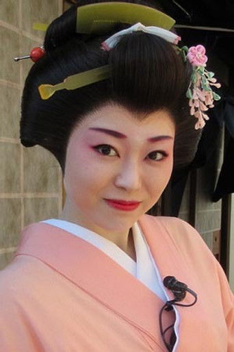 Foto de Marie Kobayashi