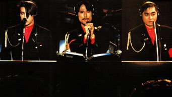 YMO Propaganda (1984)