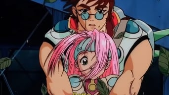 #7 Macross 7