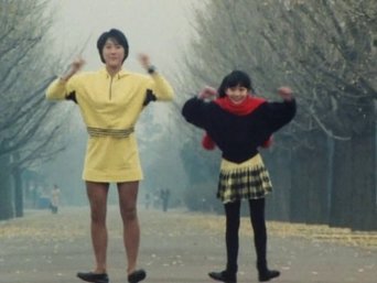 Episódio A Dança Da Morte da série Defensores da Luz Maskman