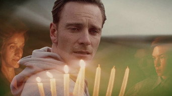 #32 Люди Ікс: Перший клас