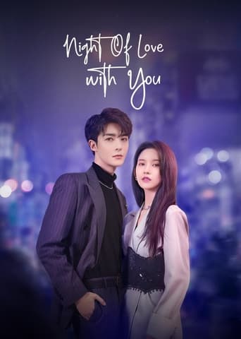 Poster of Night of Love With You