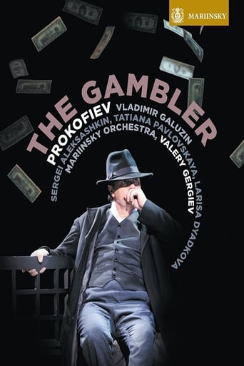 Poster of Prokofiev: The Gambler