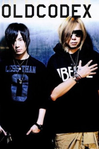 OLDCODEX
