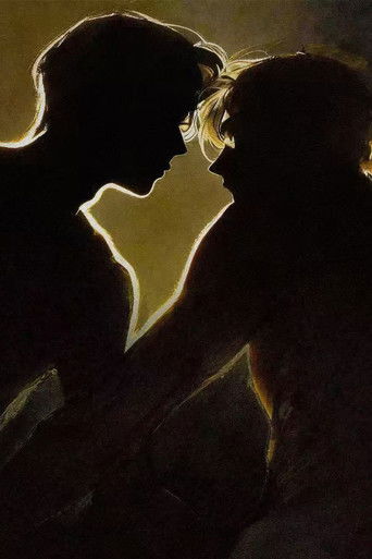 污秽 (公開年不明年)のポスター画像 - FindKey