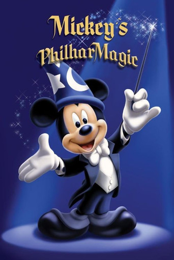 Mickey's PhilharMagic galeri 1