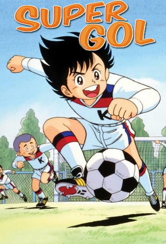 Supergol