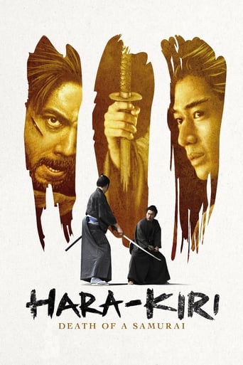 Poster of Hara-Kiri: Muerte de un samurái