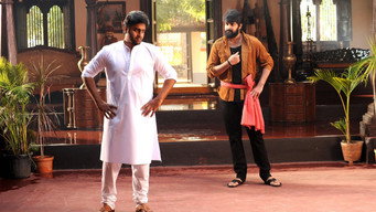 Kathalo Rajakumari (2017)