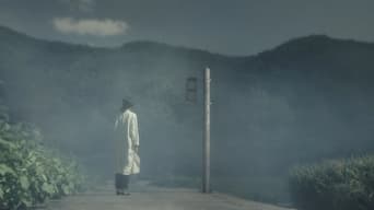 Episode 3 — Rumors