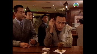 Episode 13 — Episode 13