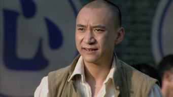 Episode 20 — Episode 20