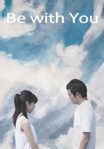 Be with You poster 4