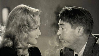 #4 Blind Spot