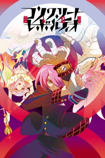 Concrete Revolutio: Choujin Gensou