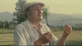 Au-u! (1976)