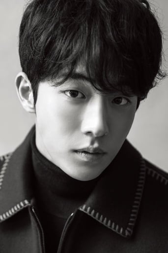 Nam Joo-Hyuk