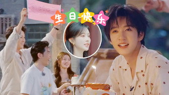 第255話:Episode 255 第255話:Episode 255