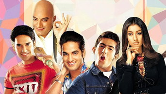 #1 Nayee Padosan