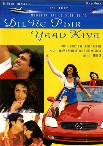 Dil Ne Phir Yaad Kiya (2001)