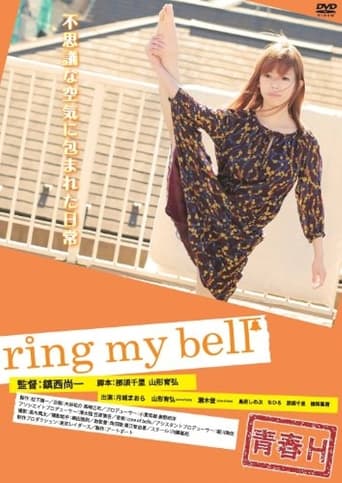 ring my bell