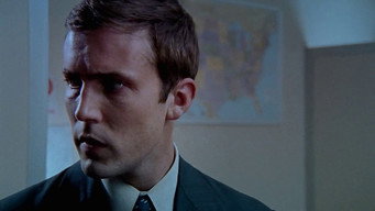 Об'єкт кохання (2003)