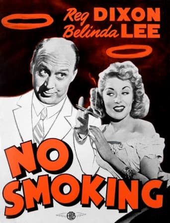 Poster för No Smoking