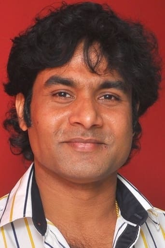 Image of Nikesh Ram