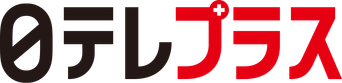 Nitteleplus