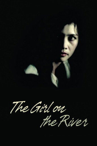 The Girl on the River (1987)