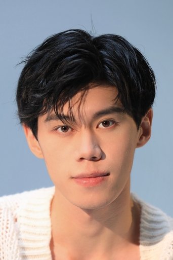 Imagine Xue Kai