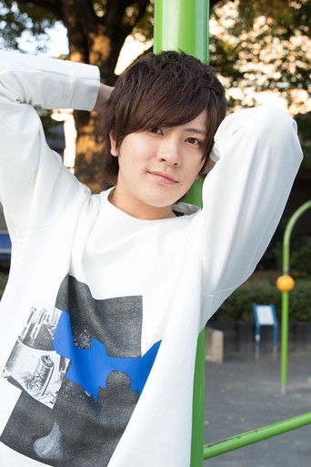 Foto de 財木琢磨