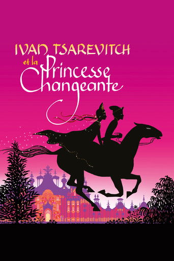 Ivan Tsarevitch and the Changing Princess (2016)