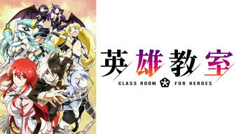 CLASSROOM FOR HEROES Scene snapshot